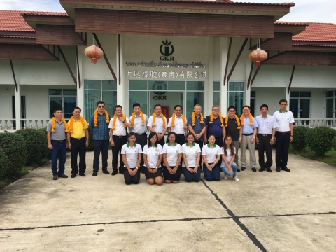 คณะอธิบดี Mr. Chen Shaoping ดูงานที่บริษัทไทยฮั้วและกว๋างเขิ่น